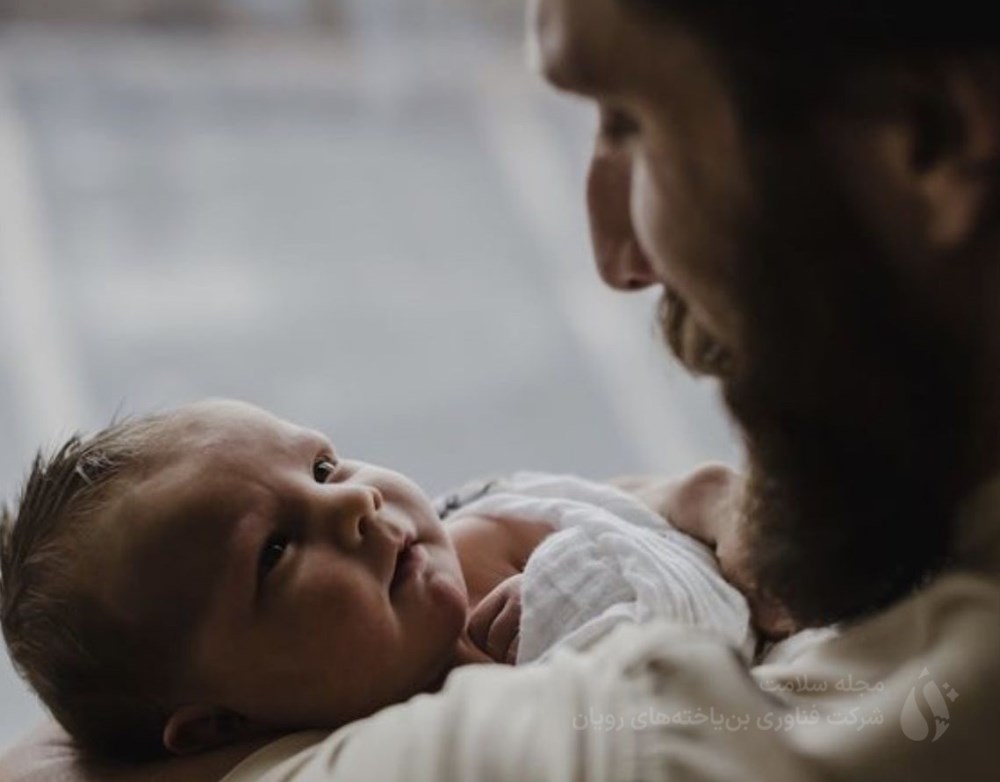 تاثیر ژن پدر در سلامت جنین و نوزاد